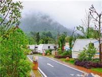 奇瑞途居黃山露營(yíng)地